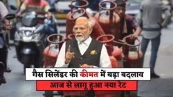 आज के एलपीजी रेट्स पर नजर: ₹750 के करीब पहुंचा सिलेंडर, राहत की खबर!